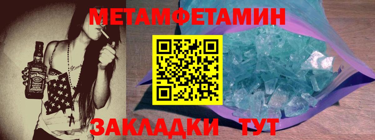 АМФ 98%  Вход с VPN  АМФ  Камышин 