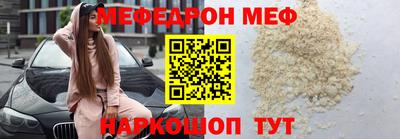 ALPHA PVP Лесосибирск