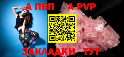 мефедрон мука Ликино-Дулёво