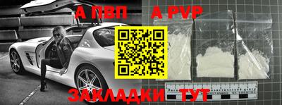 мефедрон мука Ликино-Дулёво
