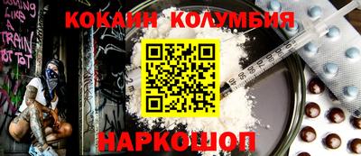 мефедрон мука Ликино-Дулёво