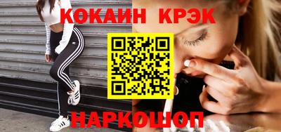 ALPHA PVP Лесосибирск