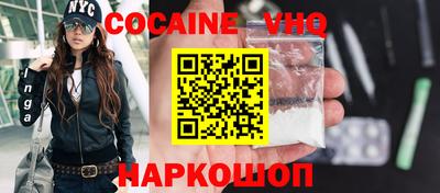 мефедрон мука Ликино-Дулёво