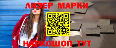 мефедрон мука Ликино-Дулёво
