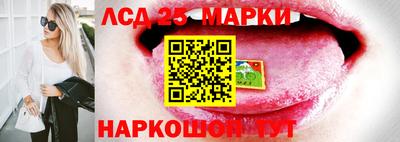 мефедрон мука Ликино-Дулёво