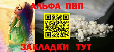 мефедрон мука Ликино-Дулёво