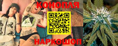 мефедрон мука Ликино-Дулёво