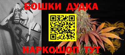 ALPHA PVP Лесосибирск