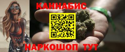мефедрон мука Ликино-Дулёво