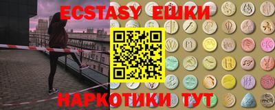 мефедрон мука Ликино-Дулёво