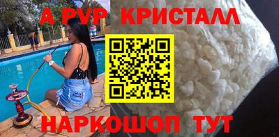 мефедрон мука Ликино-Дулёво