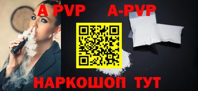 мефедрон мука Ликино-Дулёво