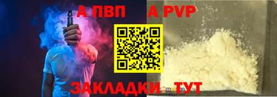 мефедрон мука Ликино-Дулёво