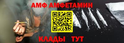 мефедрон мука Ликино-Дулёво