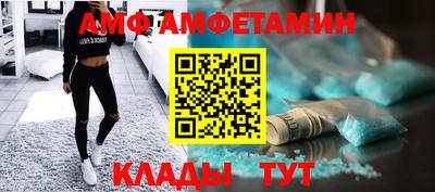 мефедрон мука Ликино-Дулёво