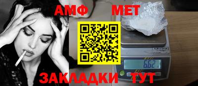 мефедрон мука Ликино-Дулёво
