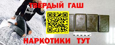 ALPHA PVP Лесосибирск