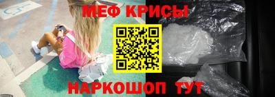 ALPHA PVP Лесосибирск