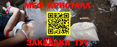 ALPHA PVP Лесосибирск