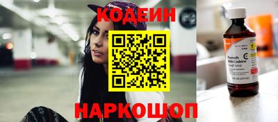 ALPHA PVP Лесосибирск